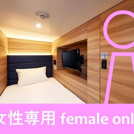 Smart Stay Shizuku Ueno Ekimae Tokyo Eksteriør billede