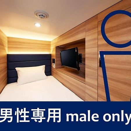Smart Stay Shizuku Ueno Ekimae Tokyo Eksteriør billede