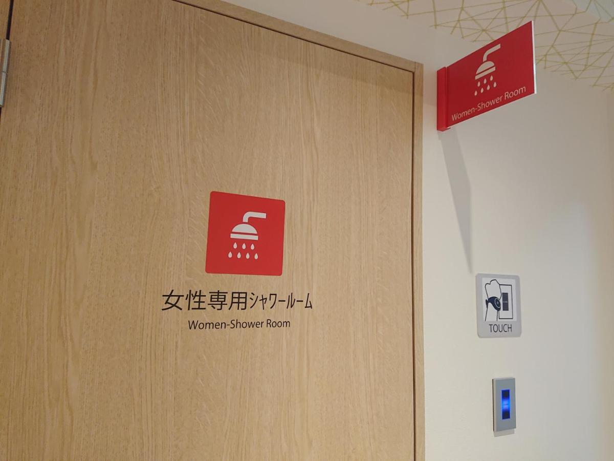 Smart Stay Shizuku Ueno Ekimae Tokyo Eksteriør billede