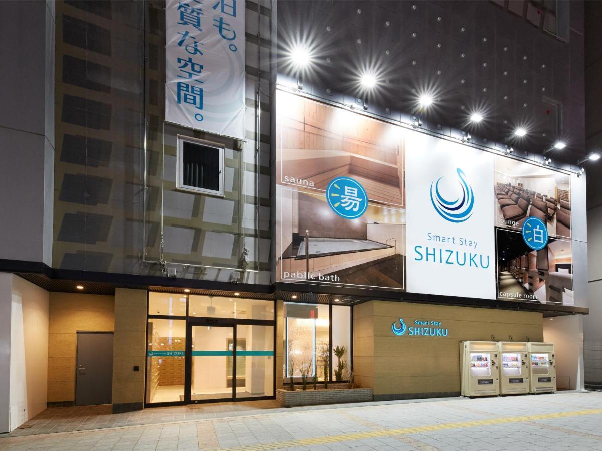 Smart Stay Shizuku Ueno Ekimae Tokyo Eksteriør billede